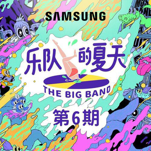 天天射天天操天天干
