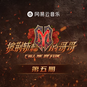 天天射天天操天天干
