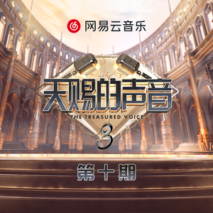 天天射天天操天天干
