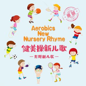 天天射天天操天天干
