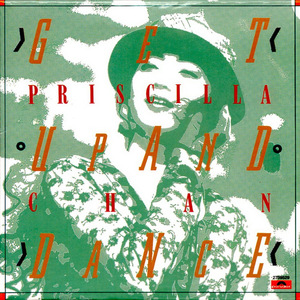 天天射天天操天天干
