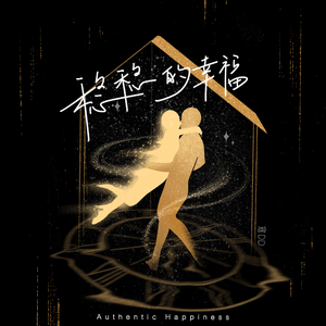 天天射天天操天天干
