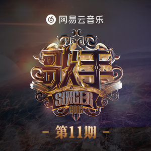 天天射天天操天天干
